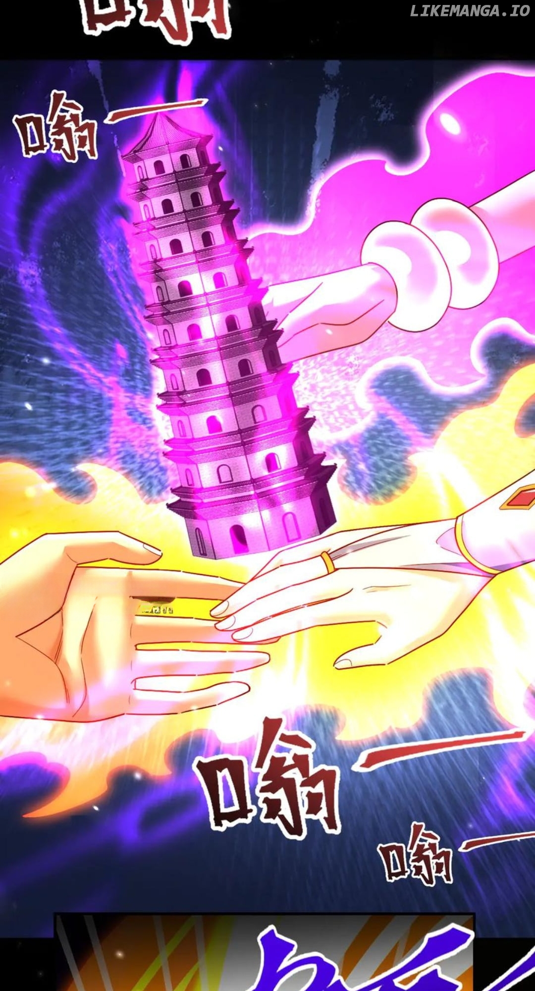 Invincible After Shocking My Empress Wife Chapter 85 - page 65